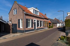 Vissersdijk 140, 4251 EH Werkendam